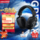 羅技（G）PROX有線(xiàn)頭戴式游戲耳機 7.1環(huán)繞聲電競耳機線(xiàn)控LOL吃雞FPS聽(tīng)聲辯位三角洲行動(dòng)-GPW有線(xiàn)耳機