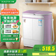 小鴨迷你雙桶洗衣機家用小型雙缸半自動(dòng)嬰兒童洗脫兩用 3.5公斤紫色【臭氧除菌+不銹鋼脫桶+洗脫兩用 雙缸