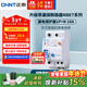 正泰（CHNT）漏電保護器空氣開(kāi)關(guān)家用小型空開(kāi)總閘斷路器 漏保NBE7LE 1P+N 16A