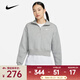耐克女子Logo印花截短半開(kāi)襟拉鏈長(cháng)袖復古風(fēng)短款運動(dòng)輕盈透氣衛衣 DQ5768-063 XS