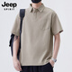 JEEP SPIRIT吉普短袖T恤男POLO衫夏季男士上衣服高端半袖潮牌美式休閑體恤