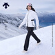 DESCENTE迪桑特WOMEN’S SKI STYLE系列女士充電棉服 WT-白色 M (165/84A)