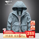 七匹狼外套男秋季連帽防風(fēng)衣男裝短款運動(dòng)夾克男式衣服韓版茄克衫上衣潮 103灰藍色 均碼 185/104A/XXL