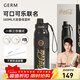 格米（germ）保溫杯可口可樂(lè )聯(lián)名316男女士元氣運動(dòng)杯子大容量吸管潮流水杯 暮黑580ml【潘展樂(lè )同款】