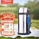 象?。╖O JIRUSHI）保溫壺大容量不銹鋼真空保溫瓶男女旅行壺進(jìn)口暖瓶 CC CC15-XA本色 1.5L