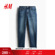 H&M男裝牛仔褲秋季時(shí)尚休閑修身中腰錐形小腳美式潮流長(cháng)褲0931747 牛仔藍024 29 170/74