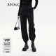 MO&Co.休閑褲磨毛底抓毛皮質(zhì)MC章仔松緊高腰棉質(zhì)束口運動(dòng)衛褲軟糯風(fēng) 黑色 M