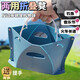 京騰佳盛戶(hù)外折疊凳便攜折疊椅小馬扎旅行家用露營(yíng)釣魚(yú)成人兒童高鐵火車(chē) 深藍色大號（可拆卸提手）