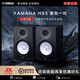 雅馬哈（YAMAHA）音箱 hs3 hs4 hs5 hs7 hs8 工作室錄音棚雙功放有源監聽(tīng)樂(lè )器音箱 HS5黑色一對【官方標配】