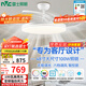 雷士（NVC）風(fēng)扇燈吊扇餐廳臥室客廳全光譜1級能效三防一體48寸100瓦包安裝