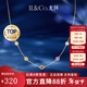 IL&CO尤珂「小糖豆」多色彩寶項鏈女石榴石S925銀新年本命年禮物送女友 五色彩寶項鏈配禮盒