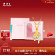 周大生黃金吊墜足金美人魚(yú)魚(yú)尾琺瑯掛墜配鏈子送女友新年禮物 1.3g