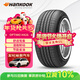 韓泰（Hankook）汽車(chē)輪胎 215/50R17 91V H426 原配長(cháng)安逸動(dòng)EADO