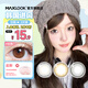 MAXLOOK日拋2片美瞳韓國進(jìn)口隱形眼鏡美利娜系列自然混血大小直徑旅行裝 美利娜棕日拋2片 0度