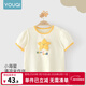 優(yōu)奇嬰兒短袖t恤夏季薄款夏天半袖兒童上衣女寶寶可愛(ài)男夏裝寶寶衣服 小海星【新款】 90