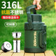琪虎保溫壺男女學(xué)生大容量316不銹鋼保溫旅行水壺3000ml 軍綠色