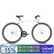 永久（FOREVER） 公路自行車(chē)男女簡(jiǎn)約公路車(chē)700C單速城市通勤休閑成人學(xué)生單車(chē) 單速700C 白色
