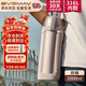 寶威瑪（BVGMAV）保溫壺杯戶(hù)外大容量車(chē)載便攜旅行壺高檔316不銹鋼保溫瓶暖水壺