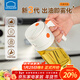 樂(lè )扣樂(lè )扣噴油壺噴倒一體霧化不掛油廚房家用食品級油壺高硼硅玻璃油罐瓶