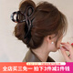 伊黛兒高級感美拉德抓夾大號女2026新款后腦勺鯊魚(yú)夾頭發(fā)發(fā)夾氣質(zhì)發(fā)飾秋 F2970焦糖大號抓夾