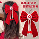 花詩(shī)可新年發(fā)飾兒童發(fā)夾小公主皇冠蝴蝶結紅色過(guò)年發(fā)卡女童喜慶拜年頭飾 1#紅花雪絨球蝴蝶結發(fā)夾