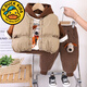 G.duck小黃鴨男童三件套秋冬季加絨加厚嬰兒童馬甲男寶寶冬裝套裝1-3歲5 棕色 90 建議80-90cm1歲半-2歲