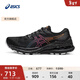 亞瑟士ASICS亞瑟士 女鞋穩定跑步鞋支撐夜跑 GEL-KAYANO 28 LITE-SHOW 黑色 36