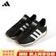 阿迪達斯（adidas）阿迪達斯男鞋T頭鞋秋冬新款復古休閑鞋潮流百搭輕便舒適跑步鞋 HQ2315【官方正品 假一賠十】 41
