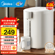 美的（Midea）電熱水瓶燒水壺保溫一體機 玻璃內膽無(wú)異味 智能恒溫 精準調溫控溫 沖奶神器 5L大容量 5L 【玻璃內膽】母嬰級材質(zhì)