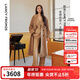朗姿騏驥紅【尖貨補單】純羊毛收腰中長(cháng)款毛呢外套大衣女西裝領(lǐng)冬新款 淺咖色2 M