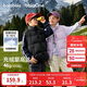 巴拉巴拉童裝兒童羽絨馬甲2025新款冬裝男女童親子裝保暖外套羽絨服簡(jiǎn)約潮