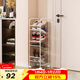SKAAN免安裝折疊鞋架門(mén)口窄小型鞋柜簡(jiǎn)易鞋架子多層家用鞋子收納置物架 鐵藝6層-可移動(dòng)旋轉雙面款