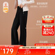 安踏自由褲丨喇叭褲修身通勤褲女冬季新款防潑水商務(wù)梭織運動(dòng)長(cháng)褲