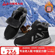 足力健老人鞋冬季加絨抗寒大棉鞋男款保暖雪地靴男士靴子 6338K黑色41