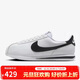 耐克（NIKE）女子 CORTEZ  輕便阿甘鞋休閑鞋 DN1791-107白 37.5