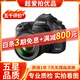 Canon佳能5D4 5D3 5D2 6D2 7D2 5DIV 6D全畫(huà)幅單反相機二手 5D3+24-105 F4L IS套機 99新