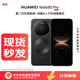 華為（HUAWEI）Mate 80 Pro 12GB+512GB曜石黑 【現貨秒發(fā)】第二代紅楓影像 戶(hù)外探索模式 服務(wù)包權益套裝