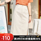 betu百圖女裝牛仔半身裙高腰A字修身包臀女式中長(cháng)款裙子2107T46 杏色 M