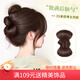 向晚假發(fā)發(fā)夾低馬尾雞毛頭抓夾慵懶感盤(pán)發(fā)包頭自然蓬松假發(fā)女發(fā)飾禮物