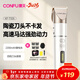 康夫（CONFU）電推子剃頭自理發(fā)器全套家用家庭成人電推剪兒童理發(fā)剪刀發(fā)廊專(zhuān)用理發(fā)工具KF-T105