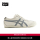 Onitsuka Tiger鬼塚虎懶人鞋男女同款舒適透氣輕便休閑鞋MEXICO 66? SLIP-ON 米色/淺灰 40.5