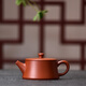 林李間大敞口潮州漢瓦傳統朱泥壺家用辦公半手工茶具單人實(shí)用小品壺120c 章敬鵬云柱120ml