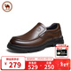 駱駝牌 商務(wù)皮鞋休閑牛皮正裝英倫男鞋舒適德比鞋 P14A005609 棕色 38