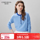 科蒙博卡2025秋冬新款撞色羊毛衫女裝圓領(lǐng)插肩袖針織衫寬松打底毛衣 天空藍 L
