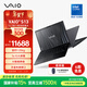 VAIO S13 輕薄筆記本電腦 13.3英寸 英特爾酷睿7 Win11家庭版 (Core7-150U 16G 1T SSD FHD) 雅質(zhì)黑