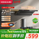 康佳（KONKA）抽油煙機 頂吸側吸一體跨界超薄【重磅新品】 22立方大吸力 560Pa大靜壓 揮手 自清洗CXW-300-KL51