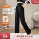 歐莎（OSA）高腰運動(dòng)休閑加絨闊腿褲女秋冬季新款寬松顯瘦直筒長(cháng)褲子 黑色 XL
