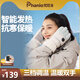 PHANIO梵尼洛電加熱手套持久發(fā)熱暖手套三檔調溫持久續航騎車(chē)防風(fēng)保暖 月光白（女款）