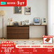 林氏家居現代簡(jiǎn)約梳妝臺斗柜一體化妝桌臥室床尾轉角伸縮桌子林氏木業(yè)UM4E