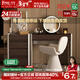 凱薩羅列  KSALOY輕奢智能小型梳妝臺床頭現代簡(jiǎn)約實(shí)木小戶(hù)型化妝桌臥室床尾斗柜 【瑪瑙灰】0.8米妝臺+四斗柜+妝鏡妝凳+飾盒